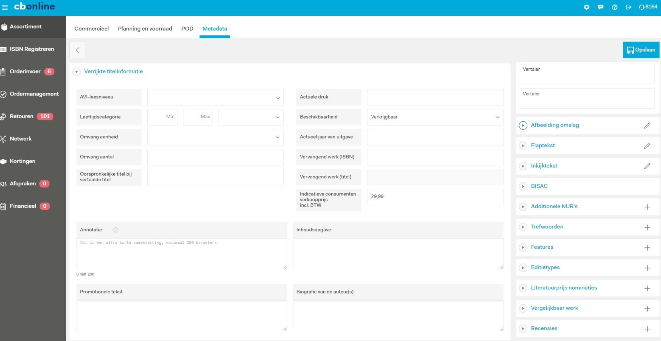 Een nieuw CB Online voor uitgevers